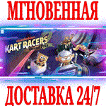 Nickelodeon Kart Racers 2: Grand Prix ⭐Steam\Key⭐ + 
