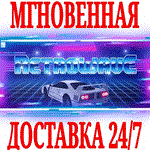 Retrowave STEAMКЛЮЧРФ+ВЕСЬ МИР +