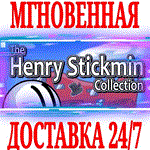 The Henry Stickmin Collection ⭐Steam\РФ+Мир\Key⭐ + 