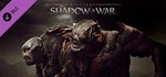 Middle-earth Shadow of War Definitive (+7 DLC)STEAM - изображение № 4