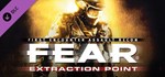 FEAR Complete Pack (6 в 1) ⭐Steam\РФ+Весь Мир\Key⭐ + - изображение № 6