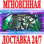 Borderlands 3 Director's Cut DLC STEAMКЛЮЧРФ+СНГ