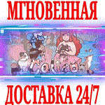 Calico ⭐Steam\РФ+Весь Мир\Key⭐ + Бонус
