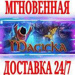 Magicka 1 + 2 DLC ⭐Steam\РФ+Весь Мир\Key⭐ + Бонус