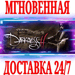 The Darkness II ⭐Steam\РФ+Весь Мир\Key⭐ + Бонус