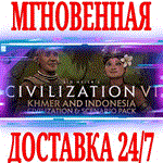 Sid Meier's Civilization 6 Khmer and IndonesiaSTEAM