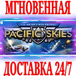 Sid Meier’s Ace Patrol: Pacific Skies STEAMКЛЮЧ +