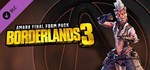 Borderlands 3 Season Pass Bundle (1 + 2) STEAMКЛЮЧ - изображение № 6