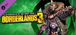 Borderlands 3 Season Pass Bundle (1 + 2) STEAMКЛЮЧ - изображение № 11