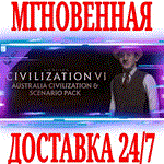 Sid Meier's Civilization VI Australia Civilization DLC