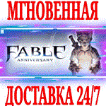 Fable Anniversary ⭐Steam\РФ+Весь Мир\Key⭐ + Бонус