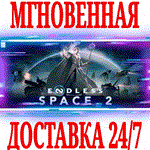 Endless Space 2 ⭐ВСЕ ИЗДАНИЯSTEAMКЛЮЧРФ+МИР + 