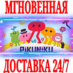 Pikuniku ⭐Steam\РФ+Весь Мир\Key⭐ + Бонус