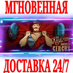 The Amazing American Circus⭐Steam\РФ+Весь Мир\Key⭐ +