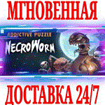 NecroWorm ⭐Steam\РФ+Весь Мир\Key⭐ + Бонус