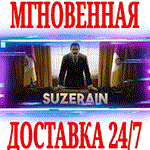 Suzerain ⭐Steam\РФ+Весь Мир\Key⭐ + Бонус