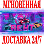 REKT! High Octane Stunts ⭐Steam\РФ+Весь Мир\Key⭐ + 