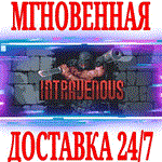 Intravenous ⭐Steam\РФ+Весь Мир\Key⭐ + Бонус