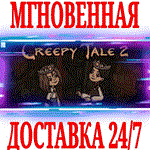 Creepy Tale 2 ⭐Steam\РФ+Весь Мир\Key⭐ + Бонус