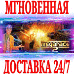 MegaRace 2 ⭐Steam\РФ+Весь Мир\Key⭐ + Бонус