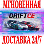 DRIFT CE (DRIFT21) ⭐Steam\РФ+Весь Мир\Key⭐ + Бонус