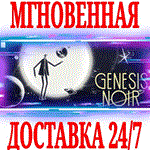 Genesis Noir ⭐Steam\РФ+Весь Мир\Key⭐ + Бонус