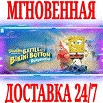 SpongeBob SquarePants: Battle for Bikini Bottom⭐Steam⭐
