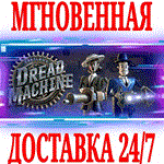 Bartlow's Dread Machine⭐Steam\РФ+Весь Мир\Key⭐ + Бонус