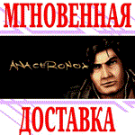 Anachronox ⭐Steam\РФ+Весь Мир\Key⭐ + Бонус