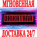 Daikatana ⭐Steam\РФ+Весь Мир\Key⭐ + Бонус