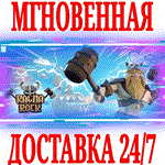 Ragnarock (Ragnaröck) VR ⭐Steam\РФ+Весь Мир\Key⭐ + 