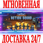 Door Kickers Action Squad ⭐Steam\РФ+Весь Мир\Key⭐ + 