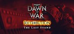 Warhammer 40,000 Dawn of War 2 Grand Master Collection - изображение № 5