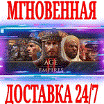 Age of Empires 2 Definitive EditionSTEAMKEYРФ+МИР