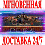 Age of Empires III: Definitive Edition ⭐Steam\Key⭐ +