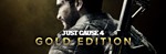Just Cause 4 \ Complete (+ВСЕ DLC)STEAMКЛЮЧРФ+МИР - изображение № 4