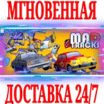 Mad Tracks ⭐Steam\РФ+Весь Мир\Key⭐ + Бонус
