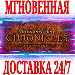 Monsters' Den Chronicles ⭐Steam\РФ+Весь Мир\Key⭐ + 