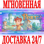 My Time At Portia + DLC ⭐Steam\РФ+Мир\Key⭐ + Бонус