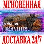theHunter Call of the Wild Yukon Valley⭐Steam\Key⭐ +
