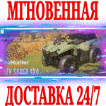 theHunter: Call of the Wild ATV SABER 4X4 ⭐Steam\Key⭐