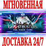 Ghostbusters: The Video Game Remastered⭐Steam\Key⭐ +