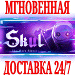Skul: The Hero Slayer ⭐Steam\РФ+Весь Мир\Key⭐ + Бонус
