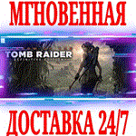 Shadow of the Tomb Raider: Definitive Edition STEAM