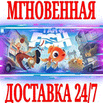 I Am Fish ⭐Steam\РФ+Весь Мир\Key⭐ + Бонус