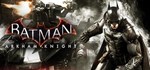 Batman: Arkham Collection (4 в 1) STEAMКЛЮЧРФ+МИР - изображение № 4