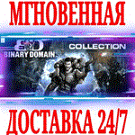 Binary Domain Collection (+2 DLC)STEAMКЛЮЧМИР +