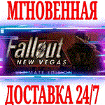 Fallout New Vegas Ultimate Edition (+6 DLC)STEAMKEY
