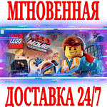 The LEGO Movie Videogame ⭐Steam\РФ+Весь Мир\Key⭐ + 