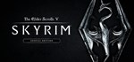 The Elder Scrolls V Skyrim Anniversary EditionSTEAM - изображение № 2